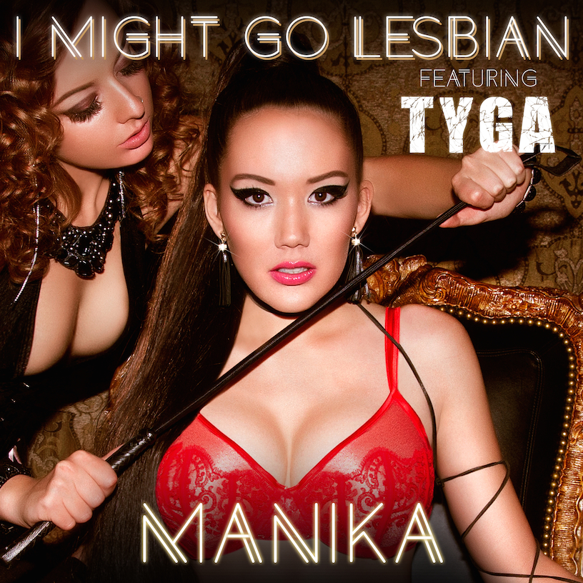 Manika-IMGL-Cover-f