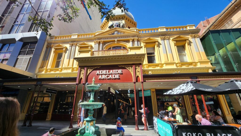 Adelaide Arcade