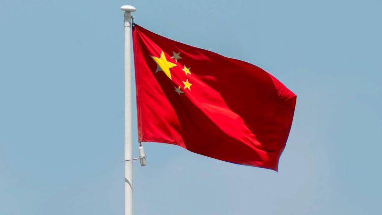 Close crop of the Chinese flag