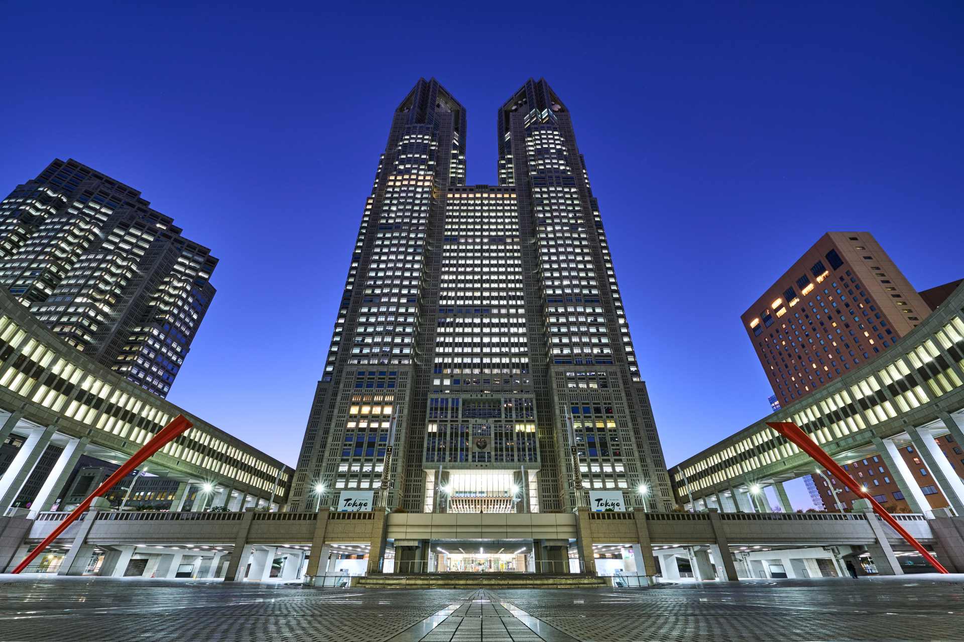 Tokyo Metropolitan Government No.1 Building