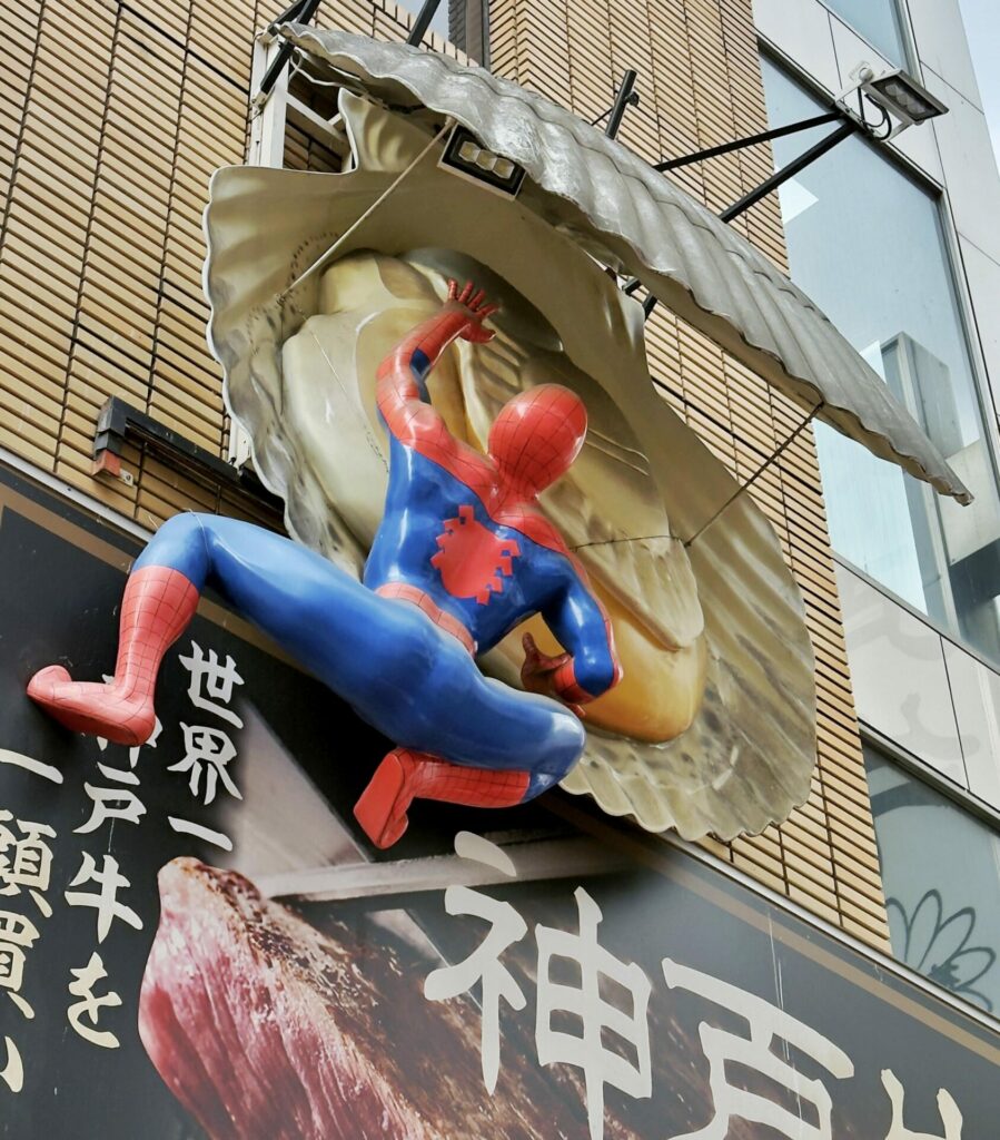 Spider-Man food display in Dōtombori