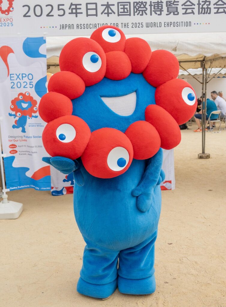 Myaku Myaku, Expo 2025's mascot