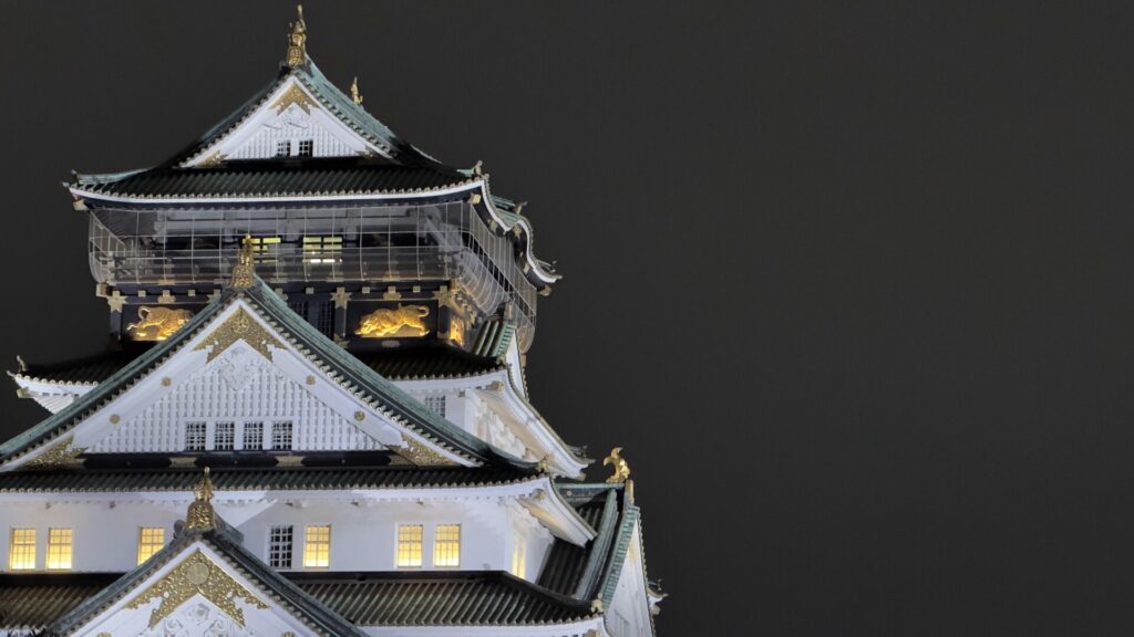 Osaka Castle