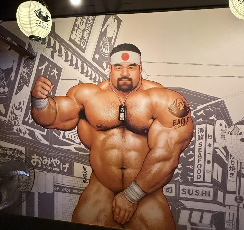 A huge mural by Jiraiya in Eagle Osaka