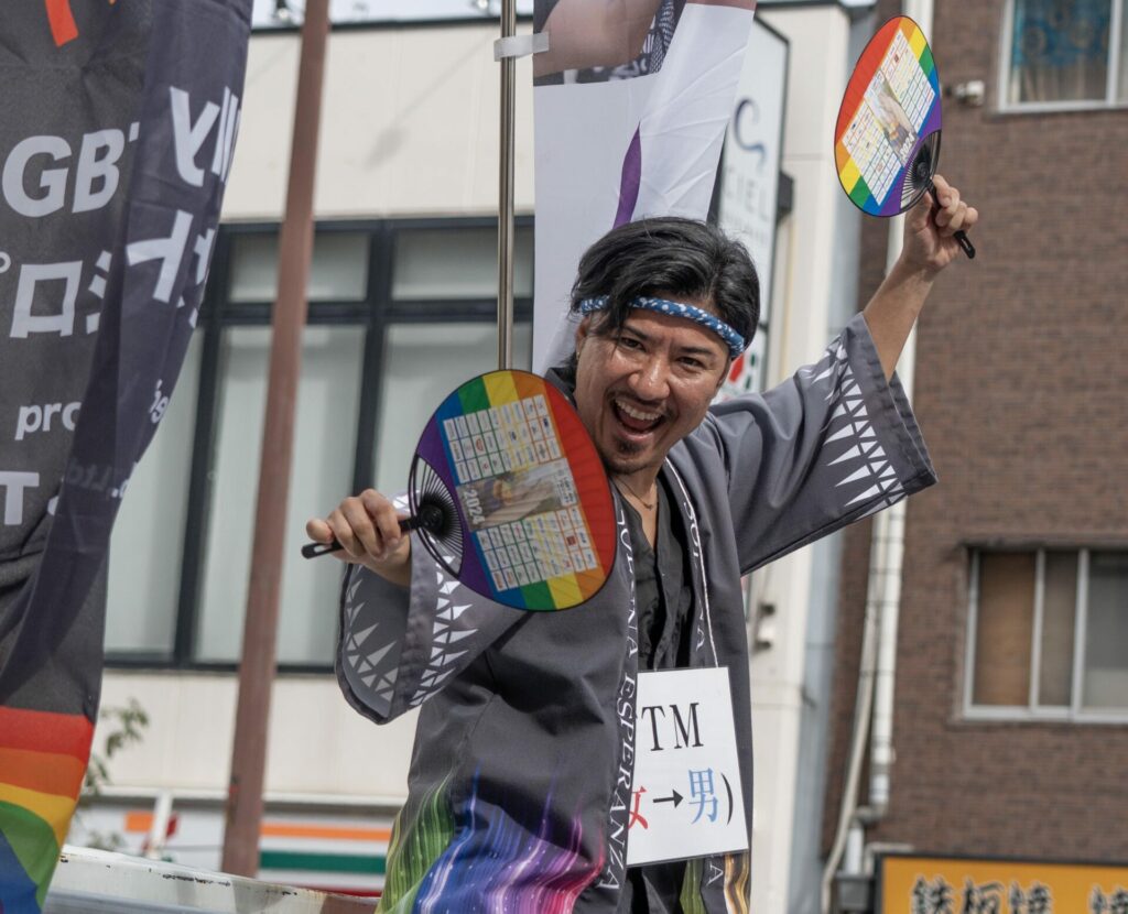 Soluna Esperanza, which makes gender-affirming clothes for trans men, in the Pride march